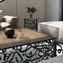 Load image into Gallery viewer, "Arabisc" Coffee Table " طاولة قهوة " أرابيسك ( 5 pcs )