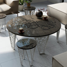 Load image into Gallery viewer, "Mawaddah" Coffee Table " طاولة قهوة " موده ( 5 pcs )
