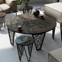 Load image into Gallery viewer, "Mawaddah" Coffee Table " طاولة قهوة " موده ( 5 pcs )