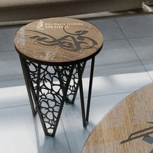 Load image into Gallery viewer, "Mawaddah" Coffee Table " طاولة قهوة " موده ( 5 pcs )