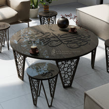 Load image into Gallery viewer, "Mawaddah" Coffee Table " طاولة قهوة " موده ( 5 pcs )