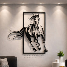 Load image into Gallery viewer, Horse Wall Art لوحة الخيل - Premium ( Metal ) ( HZN21 )