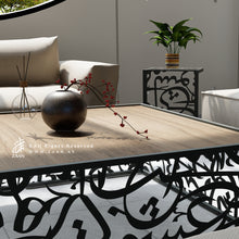 Load image into Gallery viewer, "Arabisc" Coffee Table " طاولة قهوة " أرابيسك ( 5 pcs )