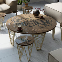 Load image into Gallery viewer, "Mawaddah" Coffee Table " طاولة قهوة " موده ( 5 pcs )