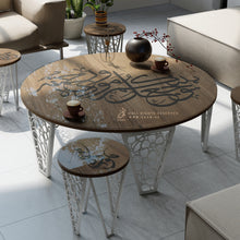 Load image into Gallery viewer, "Mawaddah" Coffee Table " طاولة قهوة " موده ( 5 pcs )