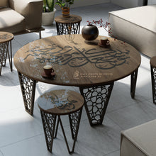 Load image into Gallery viewer, "Mawaddah" Coffee Table " طاولة قهوة " موده ( 5 pcs )