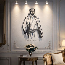 Load image into Gallery viewer, Sheikh Zayed bin Sultan Al Nahyan الشيخ زايد بن سلطان آل نهيان - Premium ( Metal ) 2024