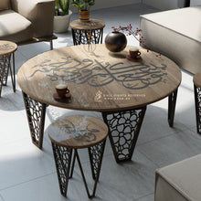 Load image into Gallery viewer, "Mawaddah" Coffee Table " طاولة قهوة " موده ( 5 pcs )