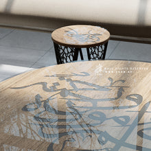 Load image into Gallery viewer, "Mawaddah" Coffee Table " طاولة قهوة " موده ( 5 pcs )