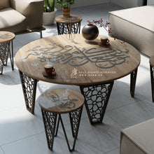 Load image into Gallery viewer, "Mawaddah" Coffee Table " طاولة قهوة " موده ( 5 pcs )