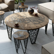 Load image into Gallery viewer, "Mawaddah" Coffee Table " طاولة قهوة " موده ( 5 pcs )