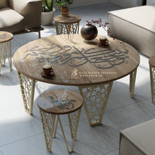 Load image into Gallery viewer, "Mawaddah" Coffee Table " طاولة قهوة " موده ( 5 pcs )