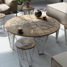 Load image into Gallery viewer, "Mawaddah" Coffee Table " طاولة قهوة " موده ( 5 pcs )