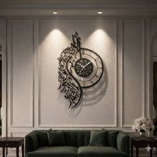 Load image into Gallery viewer, "Allahumma Salli Ala Muhammad Wa Ala Ali Muhammad" Wall Clock " ساعة حائط " اللهم صلي على محمد وآل محمد - Premium ( CKZN02 )
