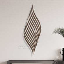 Load image into Gallery viewer, La Elah Ela Allah Wall Art لا إله إلا الله - Premium ( LLTZN02 )