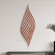 Load image into Gallery viewer, La Elah Ela Allah Wall Art لا إله إلا الله - Premium ( LLTZN02 )