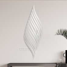 Load image into Gallery viewer, La Elah Ela Allah Wall Art لا إله إلا الله - Premium ( LLTZN02 )