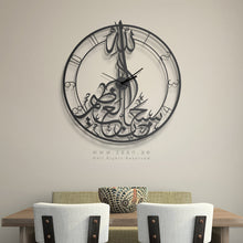 Load image into Gallery viewer, "Subhan Allah" Wall Clock " ساعة حائط " سبحان الله - Premium ( SAKZN02 )