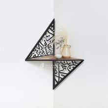Load image into Gallery viewer, "Arabisc" Corner Shelf " رف زاوية " أرابيسك