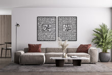 Load image into Gallery viewer, Names of Allah + Names Of Mohammed أسماء الله الحسنى + أسماء محمد -Premium ( AMSDZN01 )