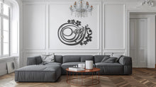 Load image into Gallery viewer, Al-Falaq Wall Art سورة الفلق- Premium ( FQTZN05 )