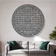 Load image into Gallery viewer, 99 Names of Allah أسماء الله الحسنى - - Premium ( ASDZN09 )