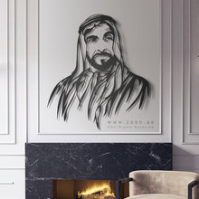 Load image into Gallery viewer, Sheikh Zayed bin Sultan Al Nahyan الشيخ زايد بن سلطان آل نهيان - Premium ( Metal ) 2023
