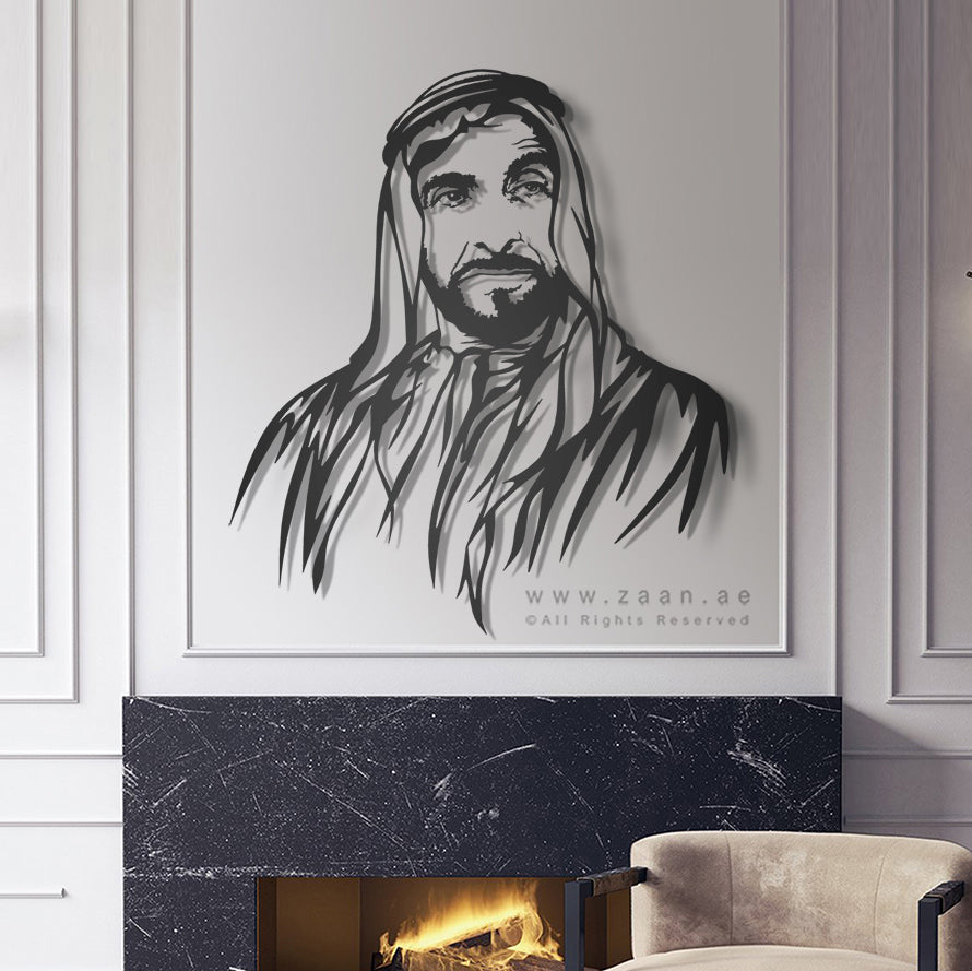 Sheikh Zayed bin Sultan Al Nahyan الشيخ زايد بن سلطان آل نهيان - Premium ( Metal ) 2023