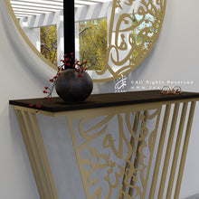 Load image into Gallery viewer, "Arabisc" Entrance Console " طاولة كونسول " أرابيسك ( 2 pcs )
