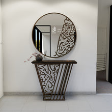 Load image into Gallery viewer, "Arabisc" Entrance Console " طاولة كونسول " أرابيسك ( 2 pcs )