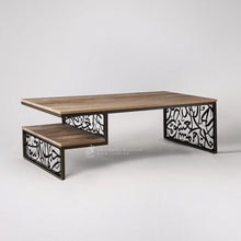 Load image into Gallery viewer, "Arabisc" Coffee Table " طاولة قهوة " أرابيسك