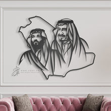 Load image into Gallery viewer, Saudi Royal Family - Premium ( Metal ) (KSA03)