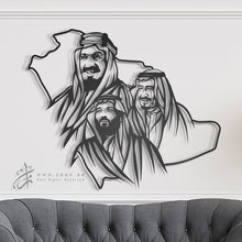 Load image into Gallery viewer, Saudi Royal Family - Premium ( Metal ) (KSA05)