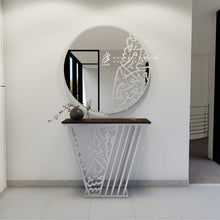 Load image into Gallery viewer, "Arabisc" Entrance Console " طاولة كونسول " أرابيسك ( 2 pcs )