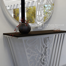 Load image into Gallery viewer, "Arabisc" Entrance Console " طاولة كونسول " أرابيسك ( 2 pcs )
