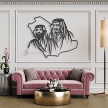 Load image into Gallery viewer, Saudi Royal Family - Premium ( Metal ) (KSA03)