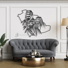 Load image into Gallery viewer, Saudi Royal Family - Premium ( Metal ) (KSA05)