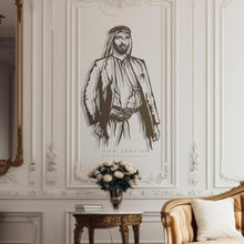 Load image into Gallery viewer, Sheikh Zayed bin Sultan Al Nahyan الشيخ زايد بن سلطان آل نهيان - Premium ( Metal ) 2024