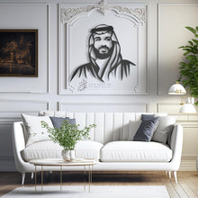 Load image into Gallery viewer, Prince Mohammed bin Salman Al Saud - Premium ( Metal ) (KSA01)