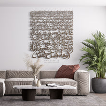 Load image into Gallery viewer, 99 Names of Allah أسماء الله الحسنى - Premium ( ASDZN05 )