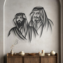Load image into Gallery viewer, Saudi Royal Family - Premium ( Metal ) (KSA02)