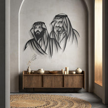 Load image into Gallery viewer, Saudi Royal Family - Premium ( Metal ) (KSA02)