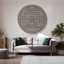 Load image into Gallery viewer, 99 Names of Allah أسماء الله الحسنى - - Premium ( ASDZN09 )