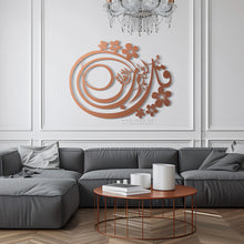 Load image into Gallery viewer, Al-Falaq Wall Art سورة الفلق- Premium ( FQTZN05 )