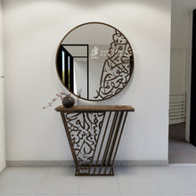 Load image into Gallery viewer, "Arabisc" Entrance Console " طاولة كونسول " أرابيسك ( 2 pcs )