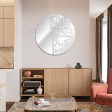 Load image into Gallery viewer, Bless This Home Wall Mirror مرآة حائط رب بارك هذا البيت ( MRZN06 )