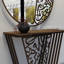 Load image into Gallery viewer, "Arabisc" Entrance Console " طاولة كونسول " أرابيسك ( 2 pcs )