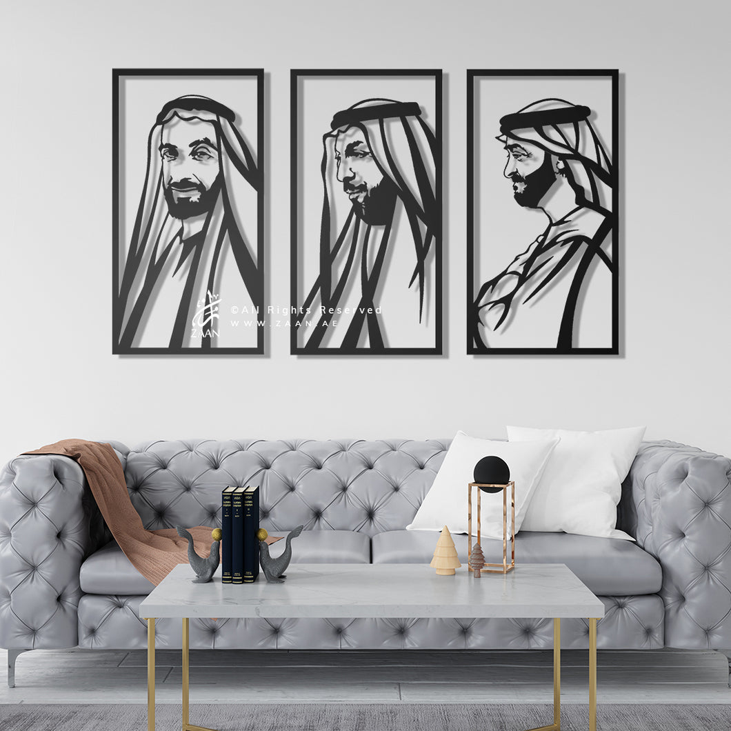 Sheikh Zayed, Sheikh Khalifa & Sheikh Mohammed الشيخ زايد & الشيخ خليفة & الشيخ محمد - ( 3pc Set ) -SHZMK1