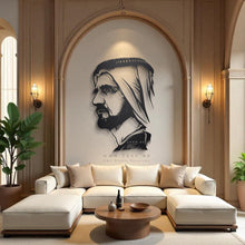 Load image into Gallery viewer, Mohammed bin Rashid Metal Wall Art - Premium ( Metal )