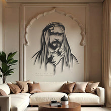 Load image into Gallery viewer, Sheikh Zayed الشيخ زايد - Premium ( Metal )